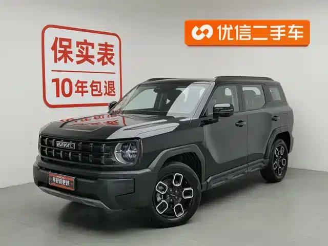 Haval Cool Dog 2022 1.5T DCT 4WD Trendy Wild Edition
