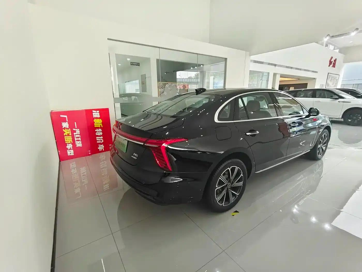 Hongqi H5 PHEV 2025 130 Super Hybrid Edition — миниатюра 7