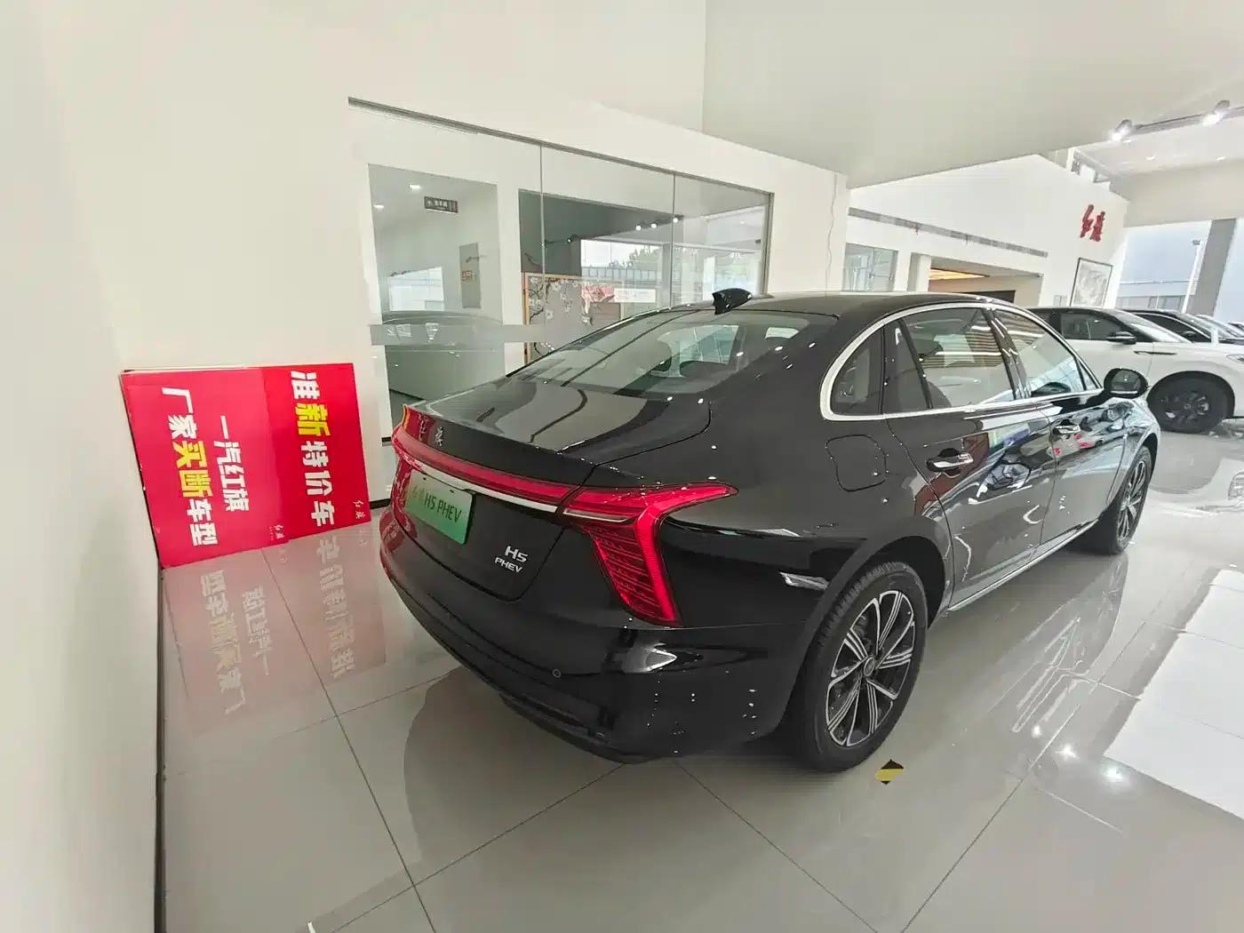 Hongqi H5 PHEV 2025 130 Super Hybrid Edition — миниатюра 9