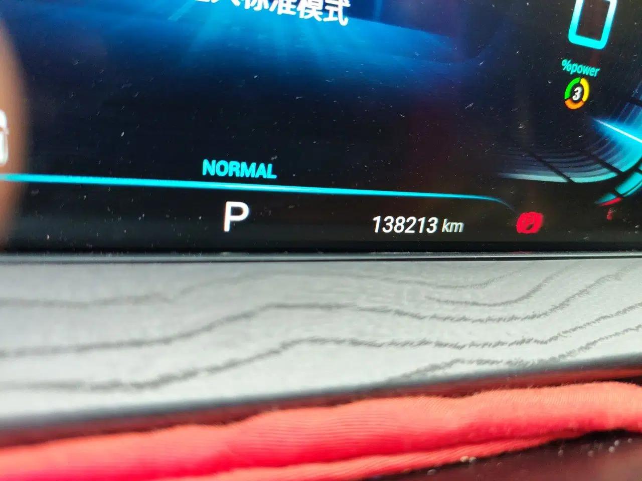 EXEED Zhuifeng 2022 Chasing the Waves Edition 1.5T CVT Wind-Chasing Edition — миниатюра 13