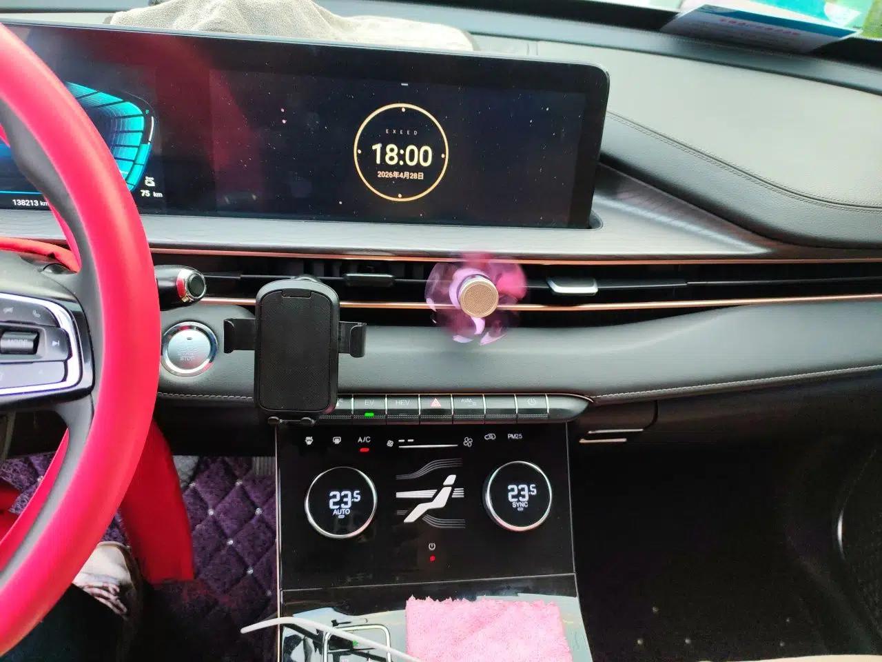 EXEED Zhuifeng 2022 Chasing the Waves Edition 1.5T CVT Wind-Chasing Edition — миниатюра 14