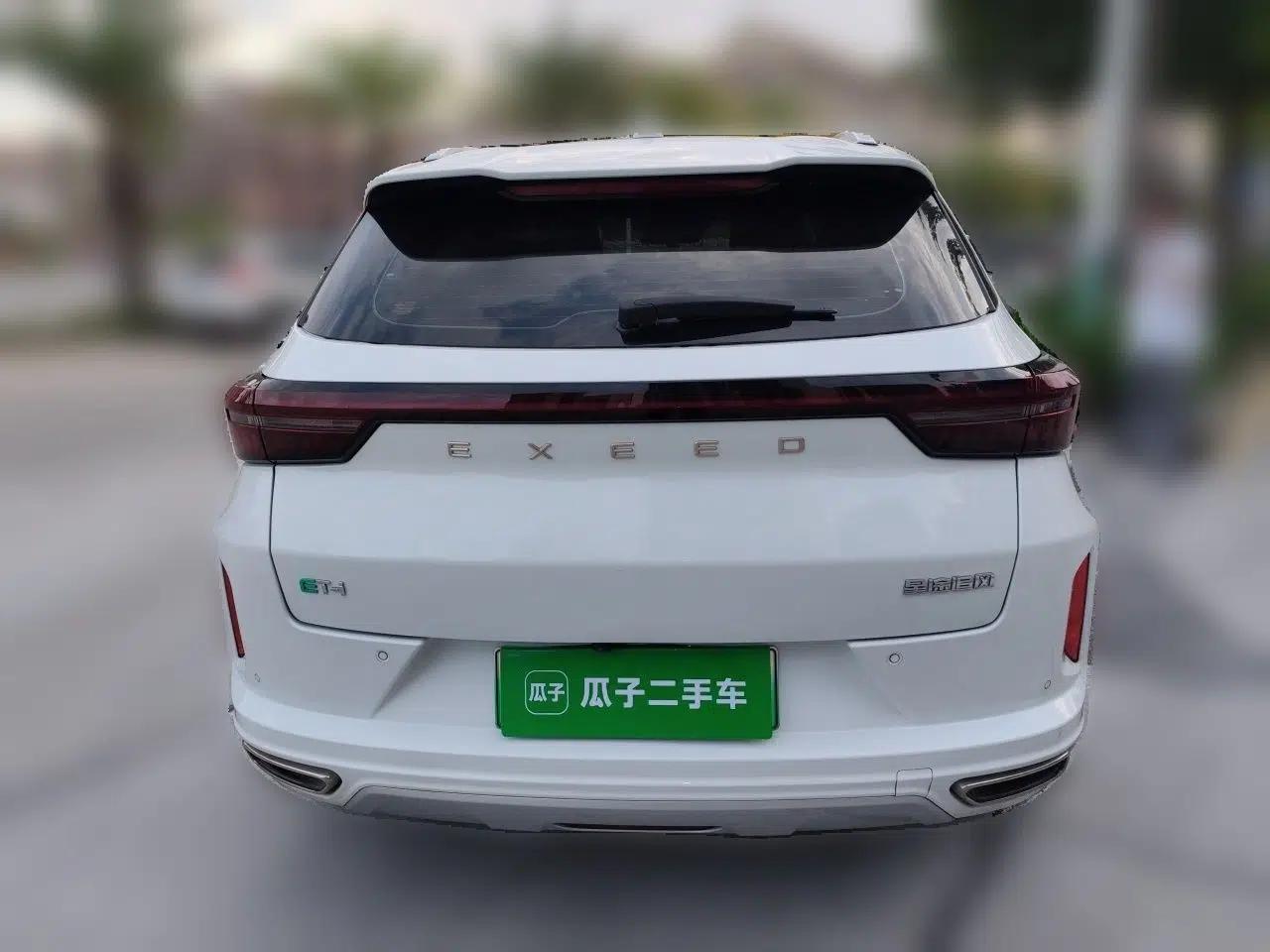 EXEED Zhuifeng 2022 Chasing the Waves Edition 1.5T CVT Wind-Chasing Edition — миниатюра 5