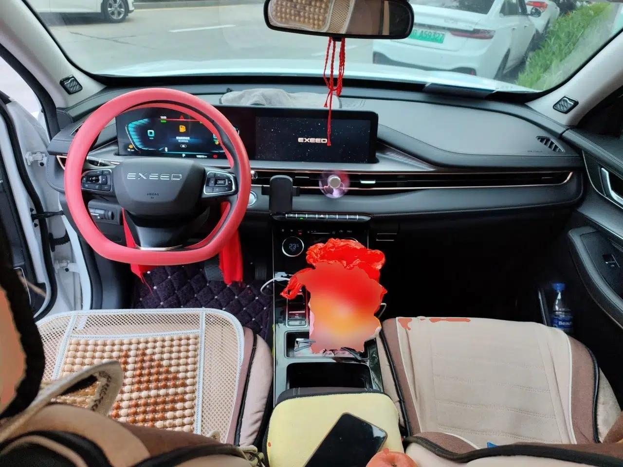 EXEED Zhuifeng 2022 Chasing the Waves Edition 1.5T CVT Wind-Chasing Edition — миниатюра 10