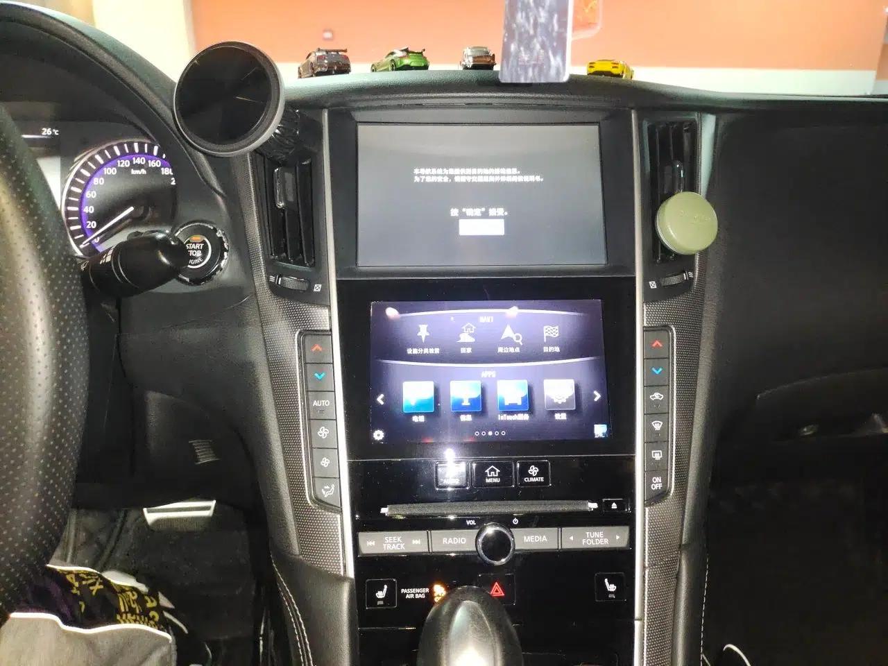 Infiniti Q50 2014 3.7L Luxury Sport Edition — миниатюра 14