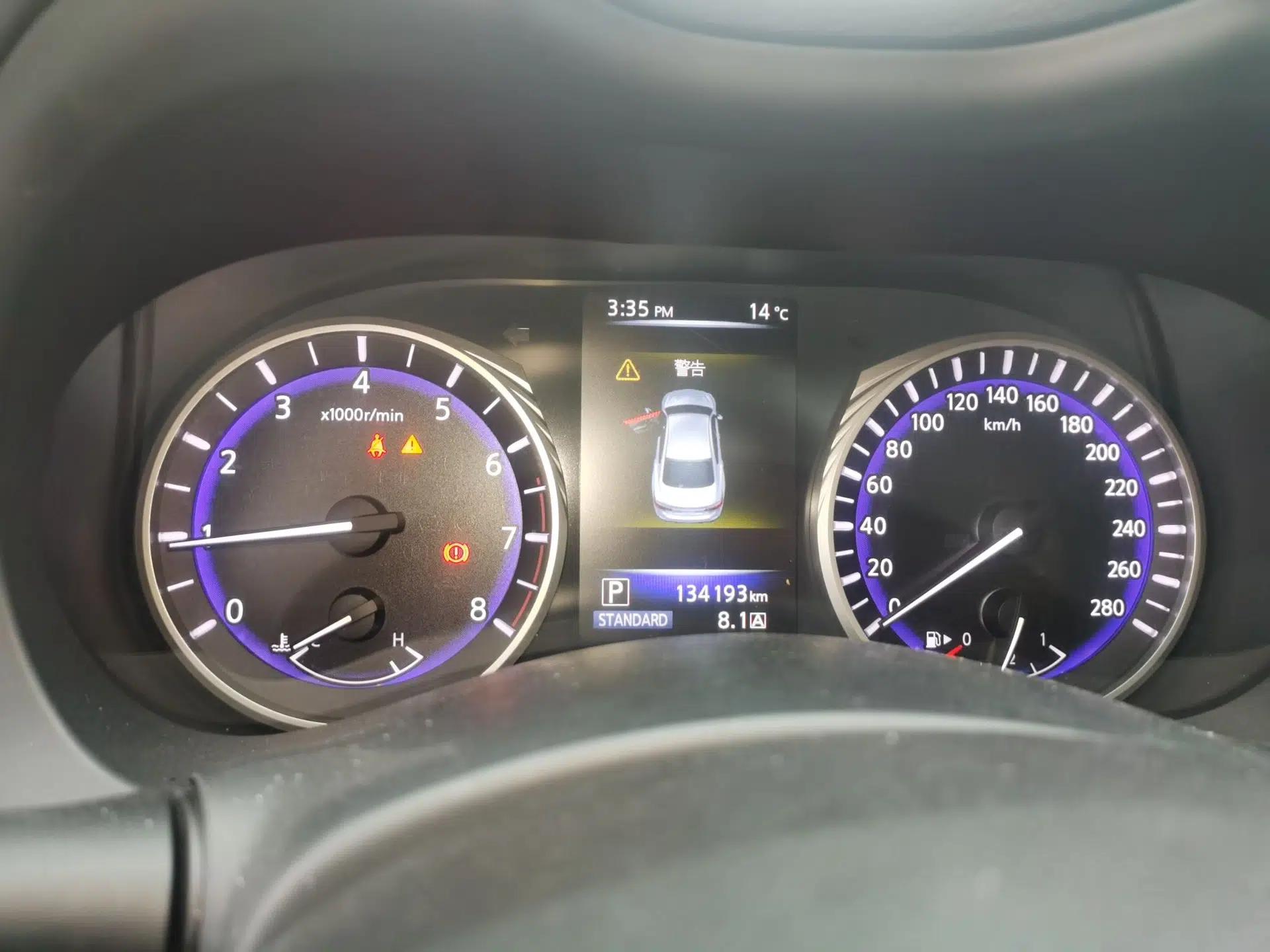 Infiniti Q50 2014 2.0T Luxury Edition — миниатюра 12
