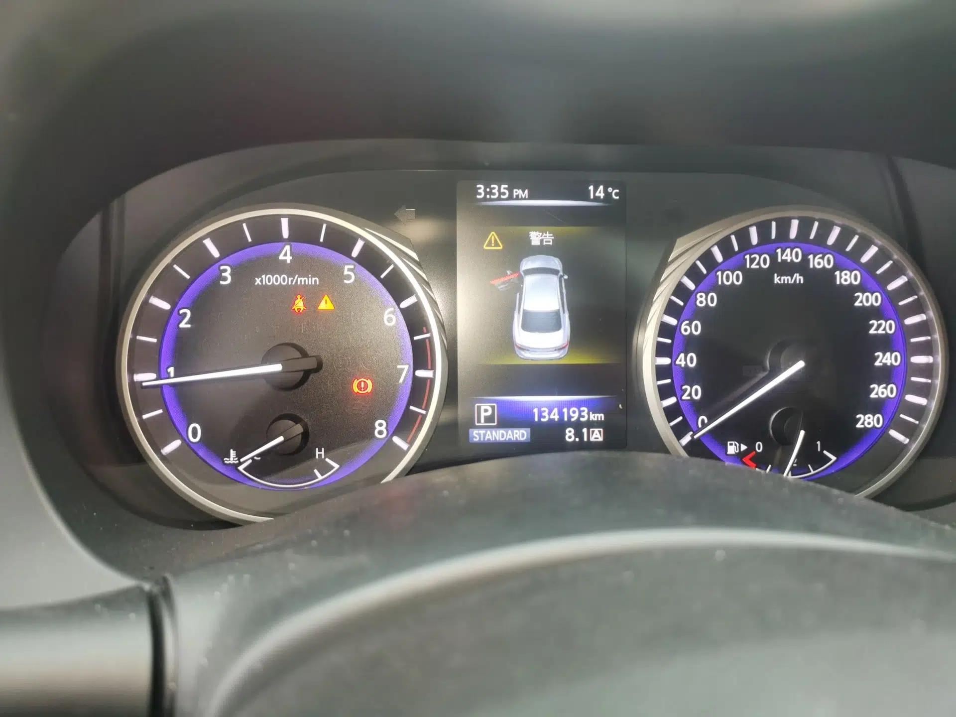 Infiniti Q50 2014 2.0T Luxury Edition — миниатюра 13
