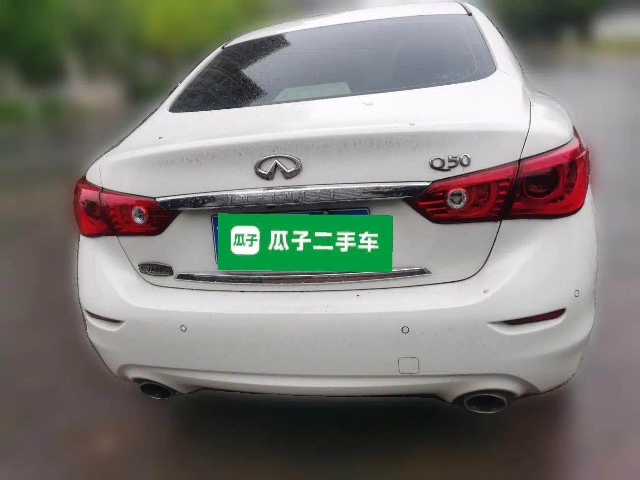 Infiniti Q50 2014 2.0T Luxury Edition — миниатюра 5