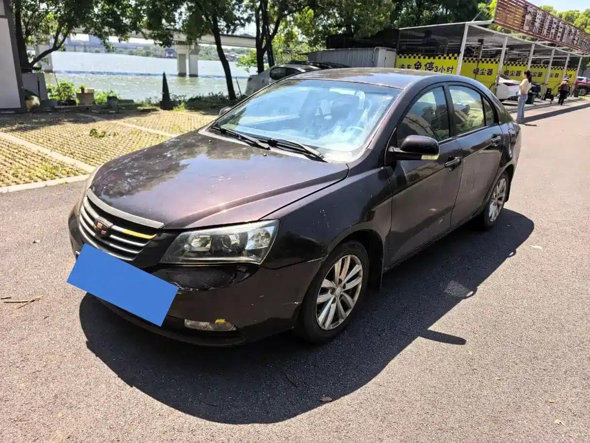 Geely Emgrand Classic 2013 Sedan 1.5L Manual Elite — миниатюра 2