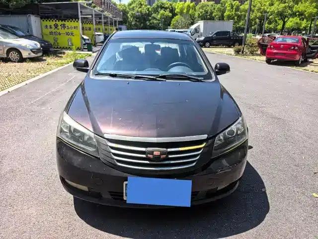 Geely Emgrand Classic 2013 Sedan 1.5L Manual Elite
