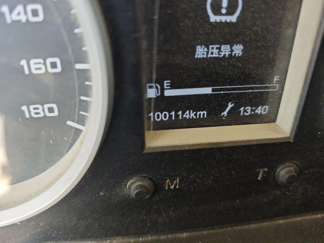 Iveco Daily 2020 2.5T A35 Passenger Van with Dual Tires Low Roof 5-9 Seats China V Emission Standard — миниатюра 13