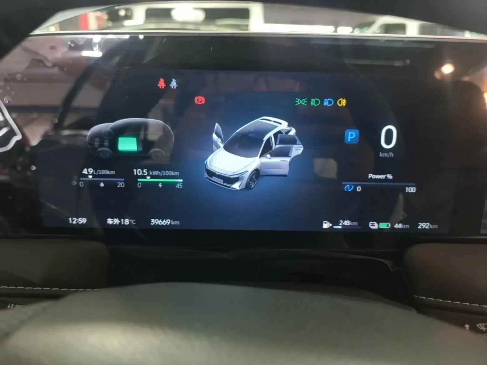 Venucia V DD-i 2023 60km iD Version — миниатюра 15