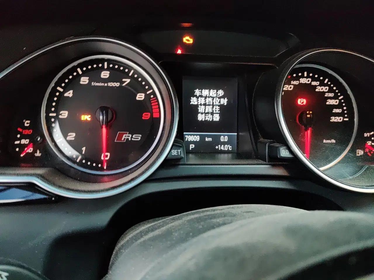 Audi RS 5 2012 RS 5 Coupe — миниатюра 13