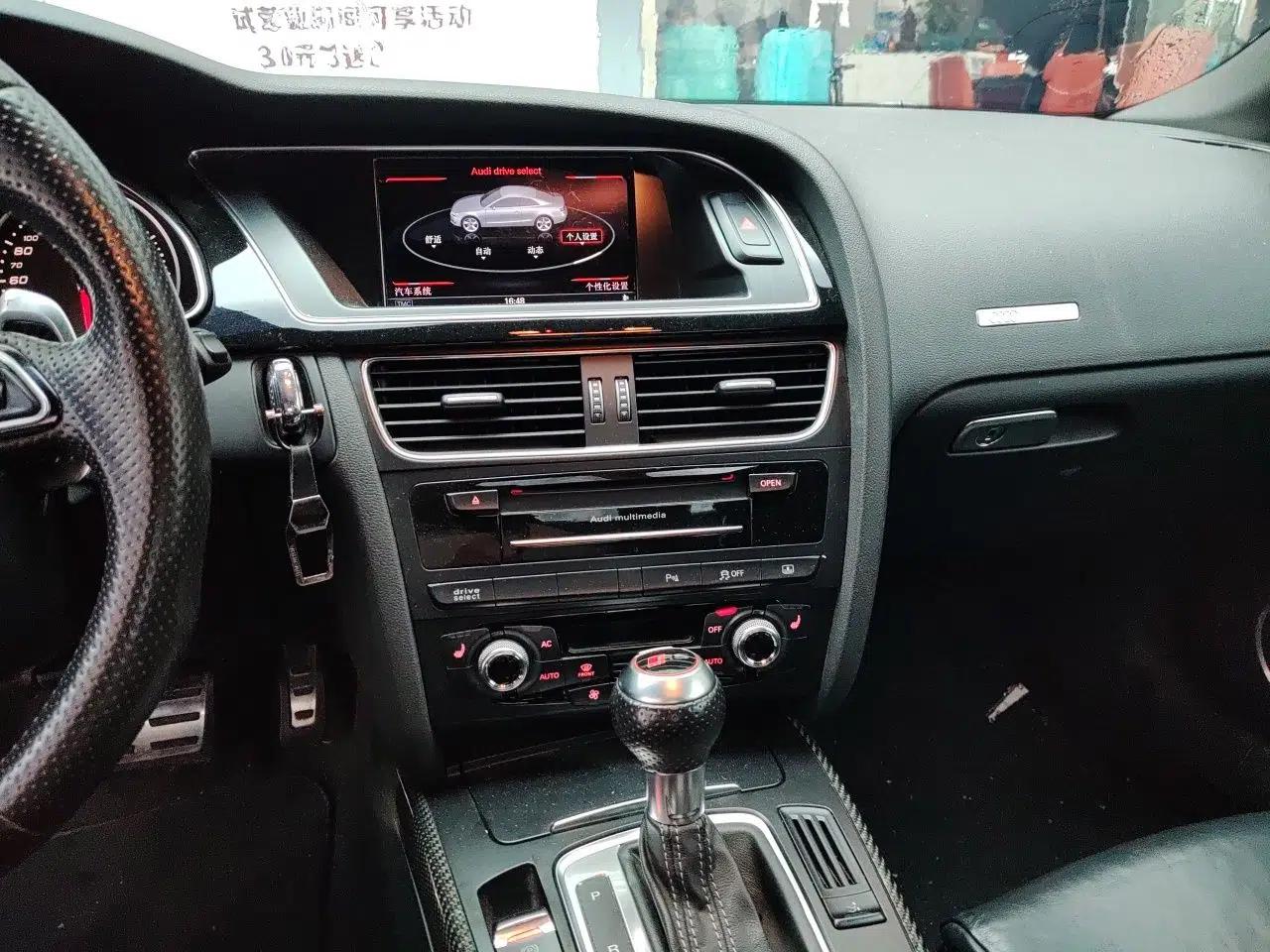 Audi RS 5 2012 RS 5 Coupe — миниатюра 14