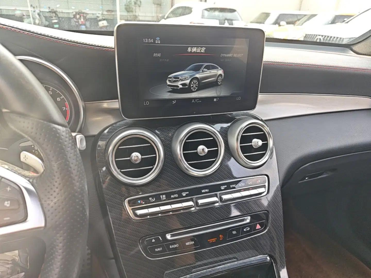 Mercedes-Benz GLC Coupe AMG 2017 AMG GLC 43 4MATIC Coupe SUV — миниатюра 16