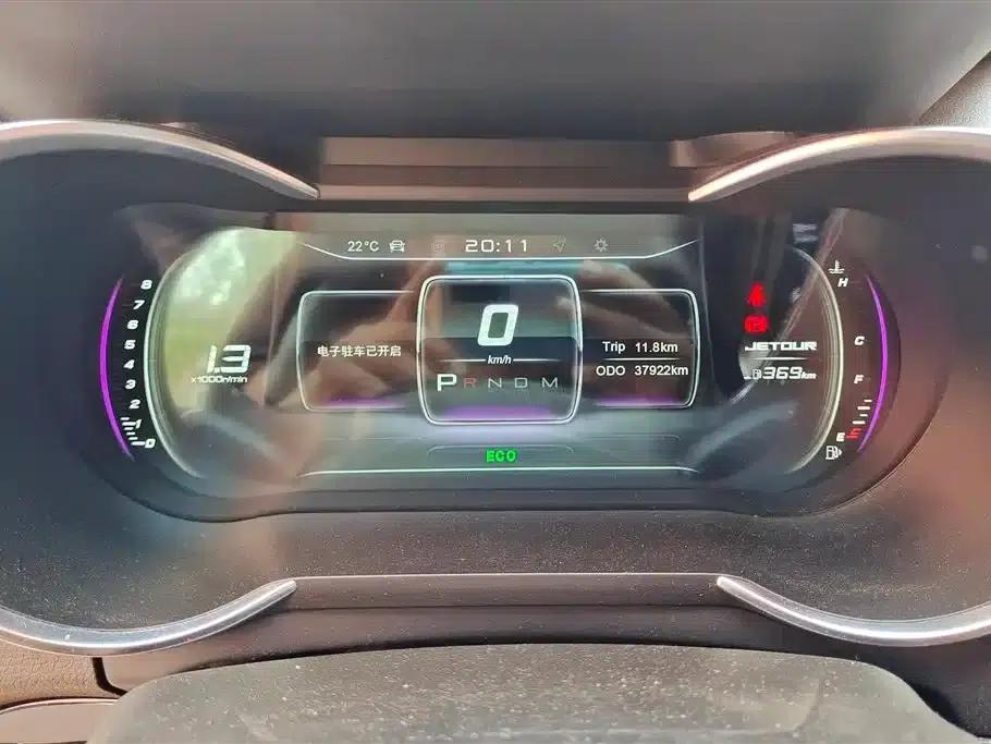 Jetour X70M 2020 1.5T DCT Premium Edition 7-seater — миниатюра 14
