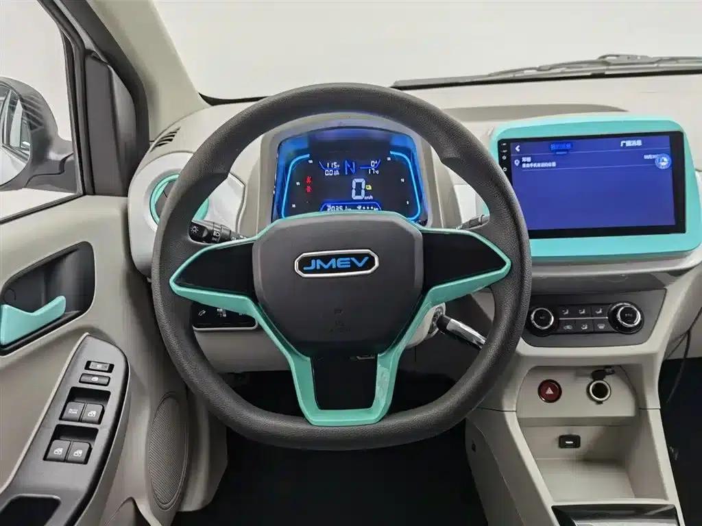 Yizhi EV2 2023 Auspicious Edition 201km Comfort Model — миниатюра 11