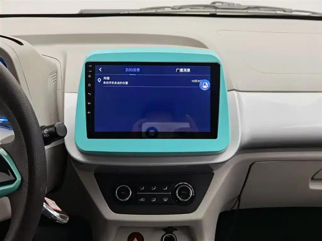 Yizhi EV2 2023 Auspicious Edition 201km Comfort Model — миниатюра 12