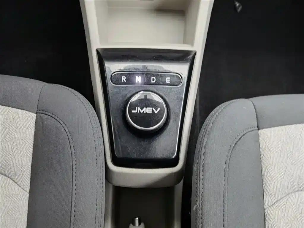 Yizhi EV2 2023 Auspicious Edition 201km Comfort Model — миниатюра 13