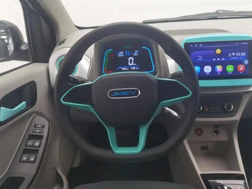 Yizhi EV2 2024 Model 201km Luxury — миниатюра 11