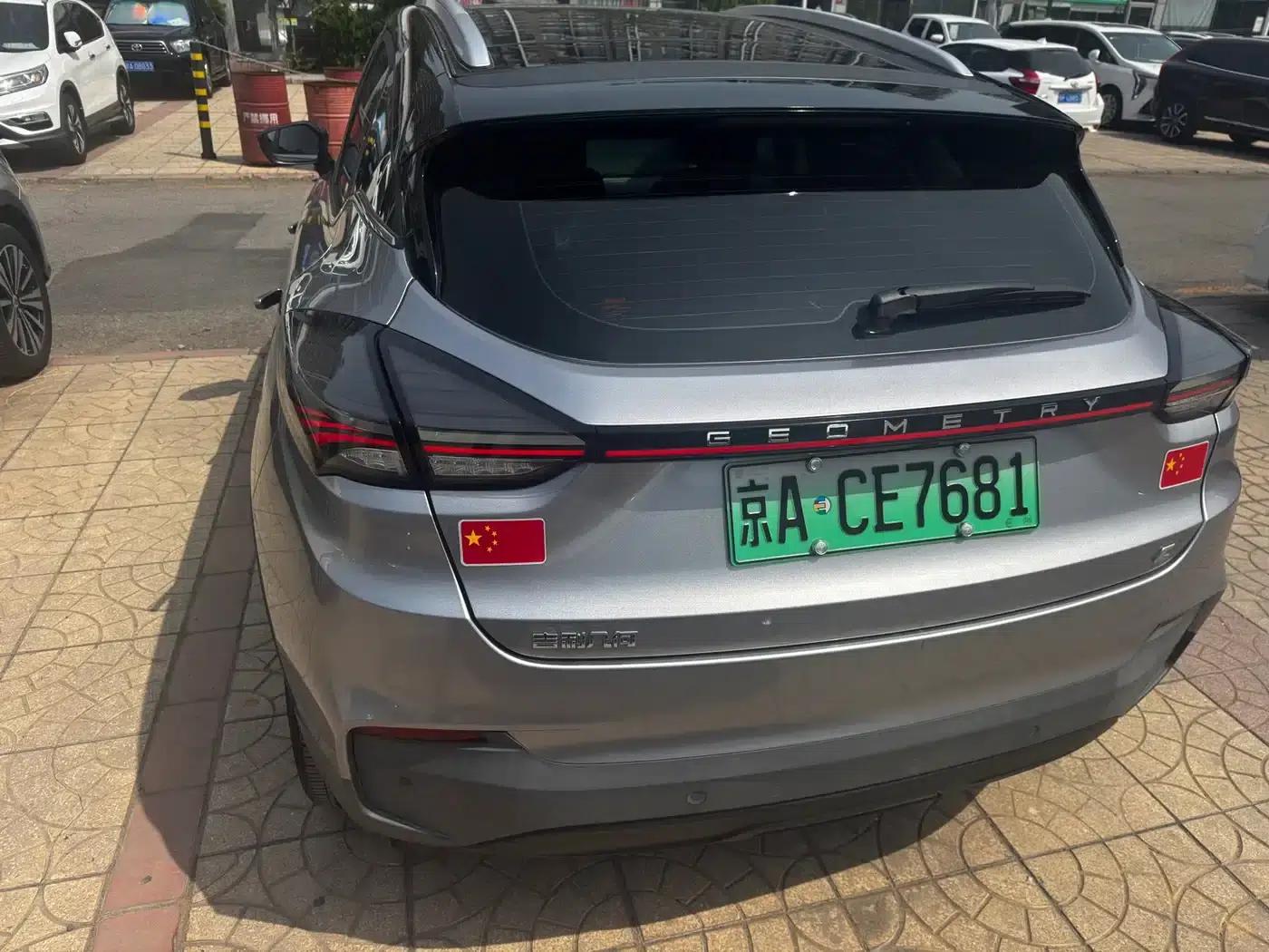 Geely Geometry C 2021 C550 Power Edition — миниатюра 16