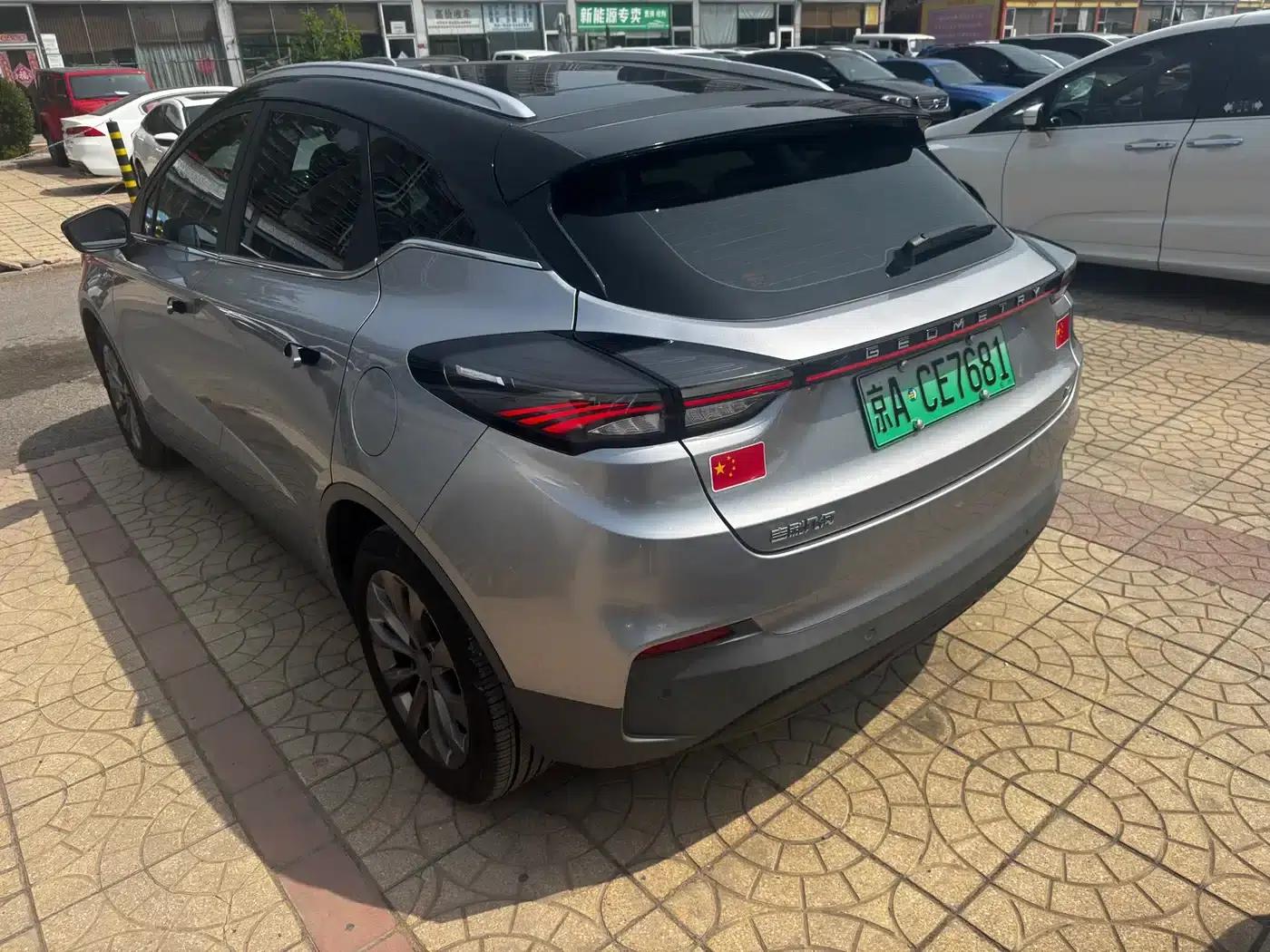 Geely Geometry C 2021 C550 Power Edition — миниатюра 17