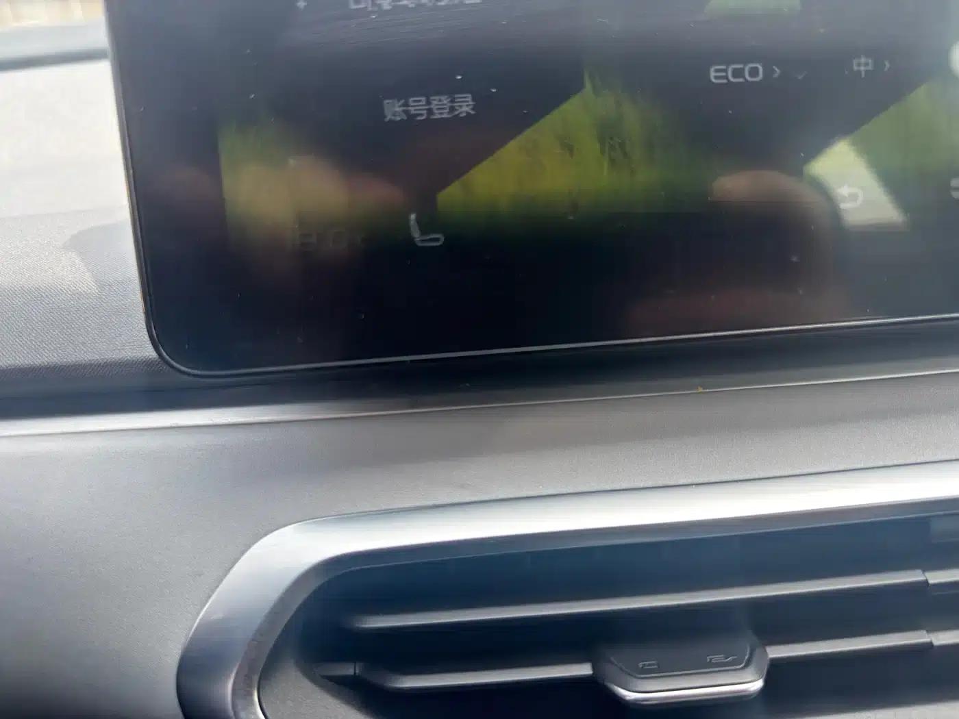 Geely Geometry C 2021 C550 Power Edition — миниатюра 6