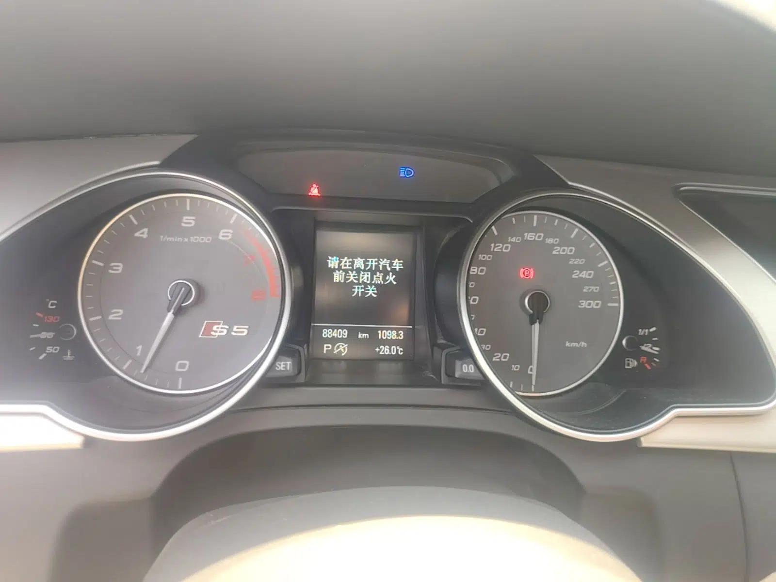 Audi S5 2016 S5 3.0T Sportback — миниатюра 14