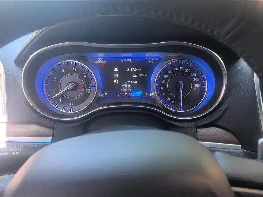 2016 Chrysler 300C Imported Model 3.0L Super Edition — миниатюра 14