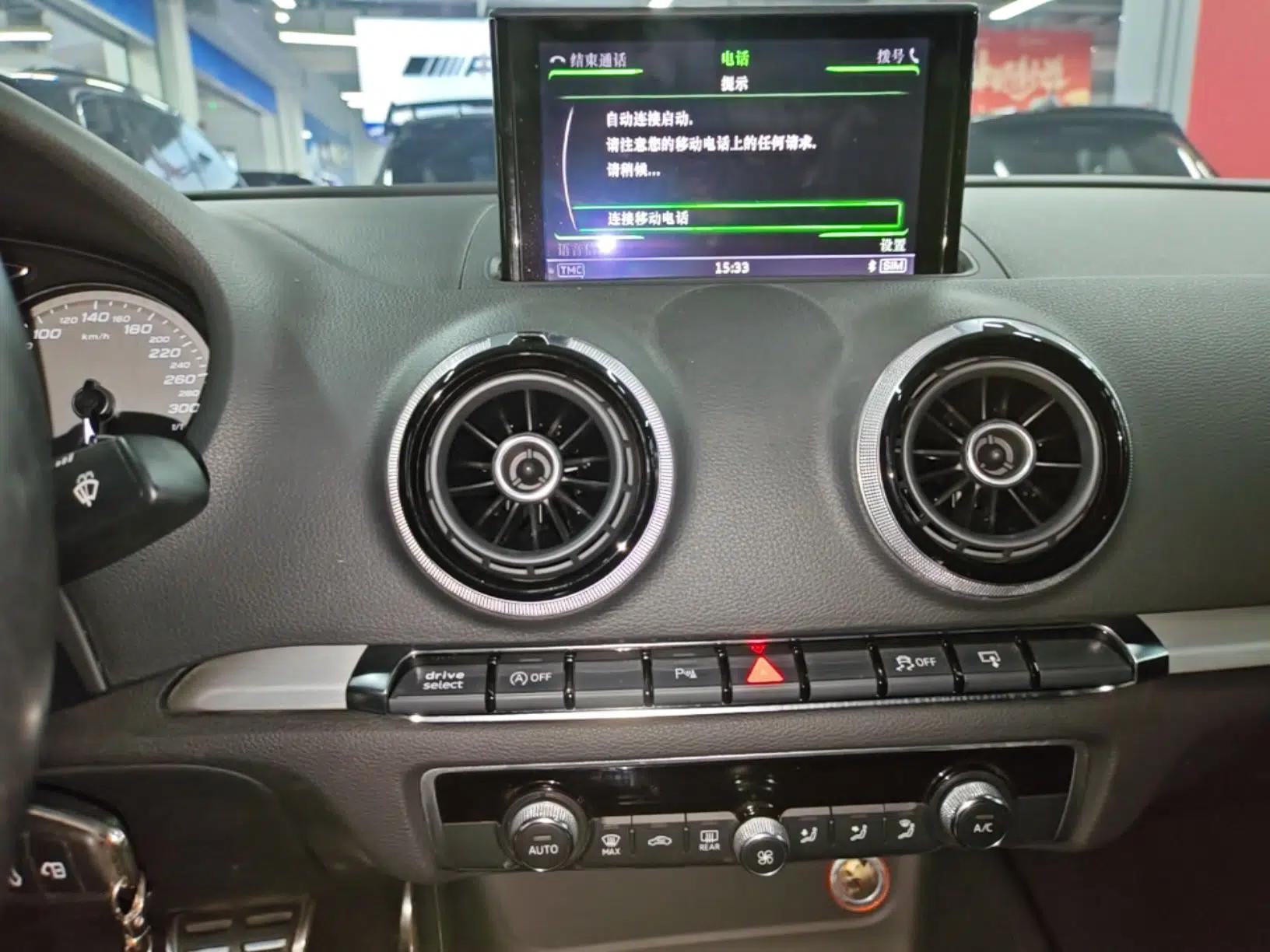 Audi S3 2015 S3 2.0T Limousine — миниатюра 14