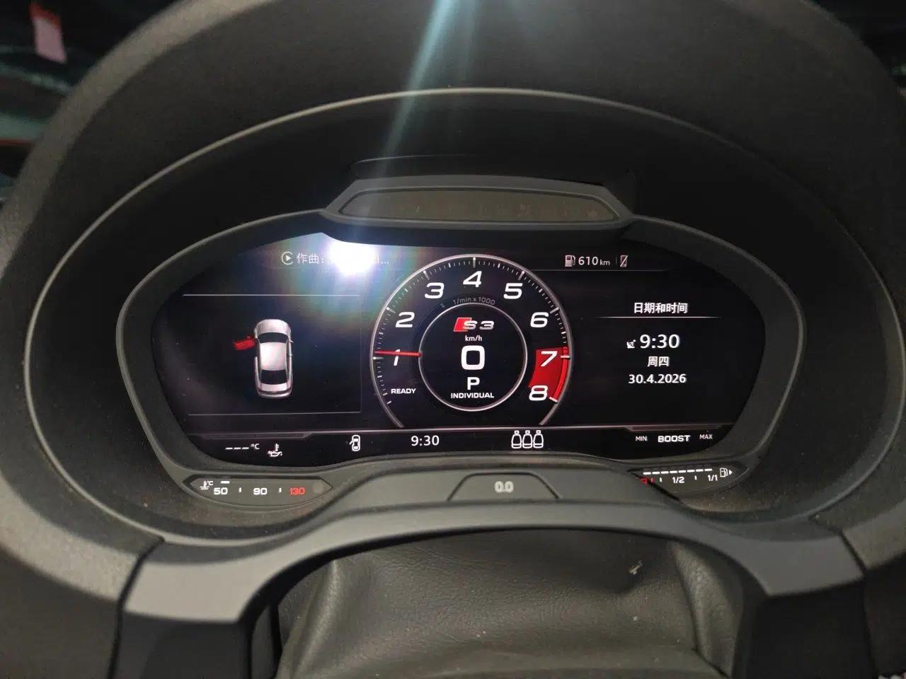 Audi S3 2019 S3 2.0T Limousine — миниатюра 12