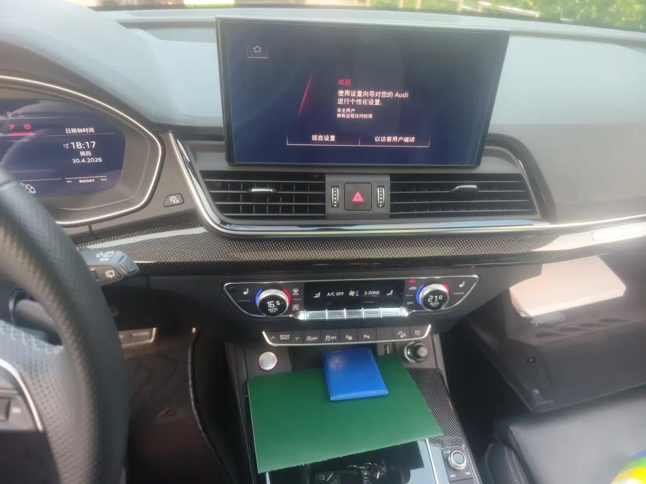 Audi SQ5 2021 3.0 TFSI quattro — миниатюра 14
