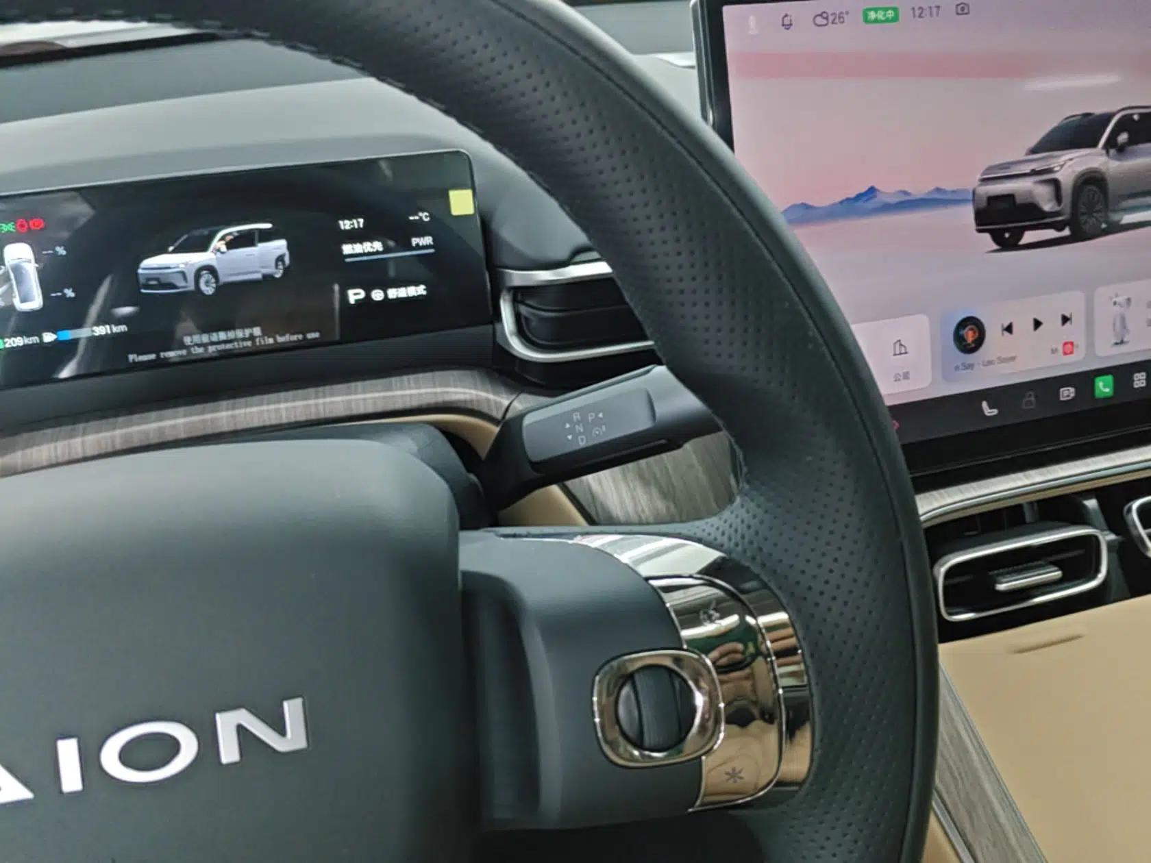 AION i60 2026 Model 210 Standard Edition — миниатюра 17