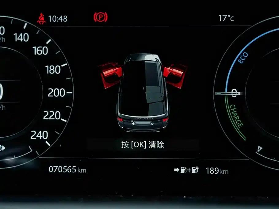 Range Rover Sport Hybrid 2018 P400e — миниатюра 18