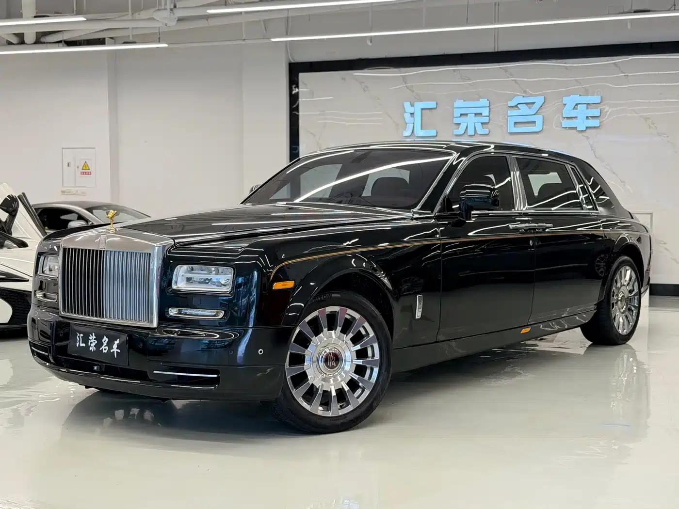 2013 Phantom 6.7L Extended Wheelbase (EWB) — миниатюра 3