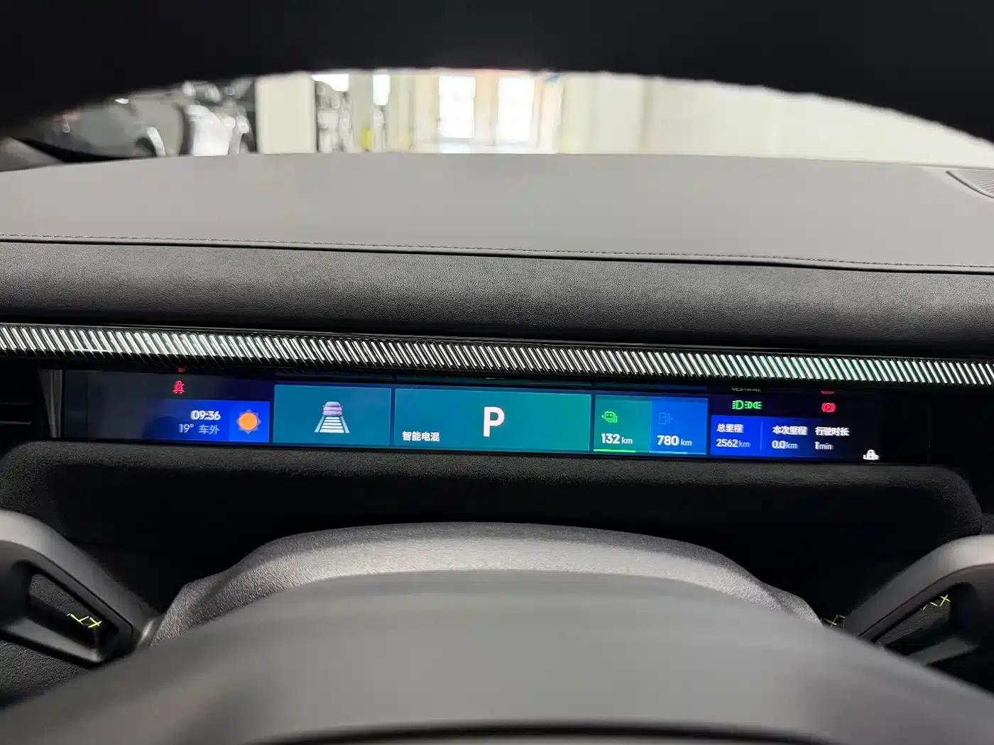 Lynk & Co 10 2025 240 AWD Ultra Sport Edition H7 — миниатюра 6