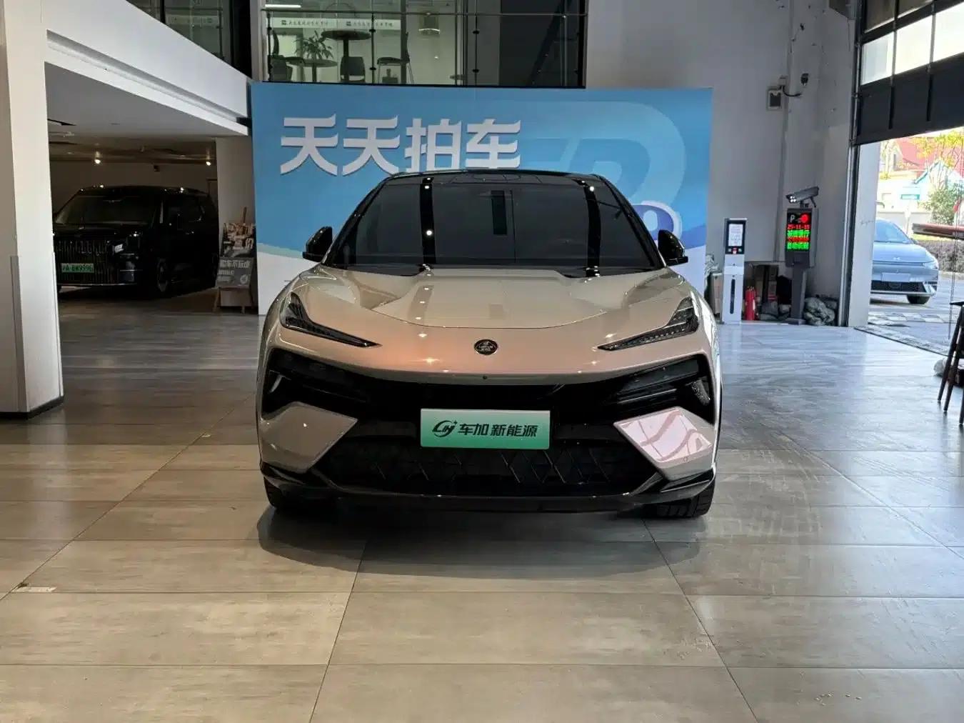 2023 ELETRE S+ — миниатюра 2