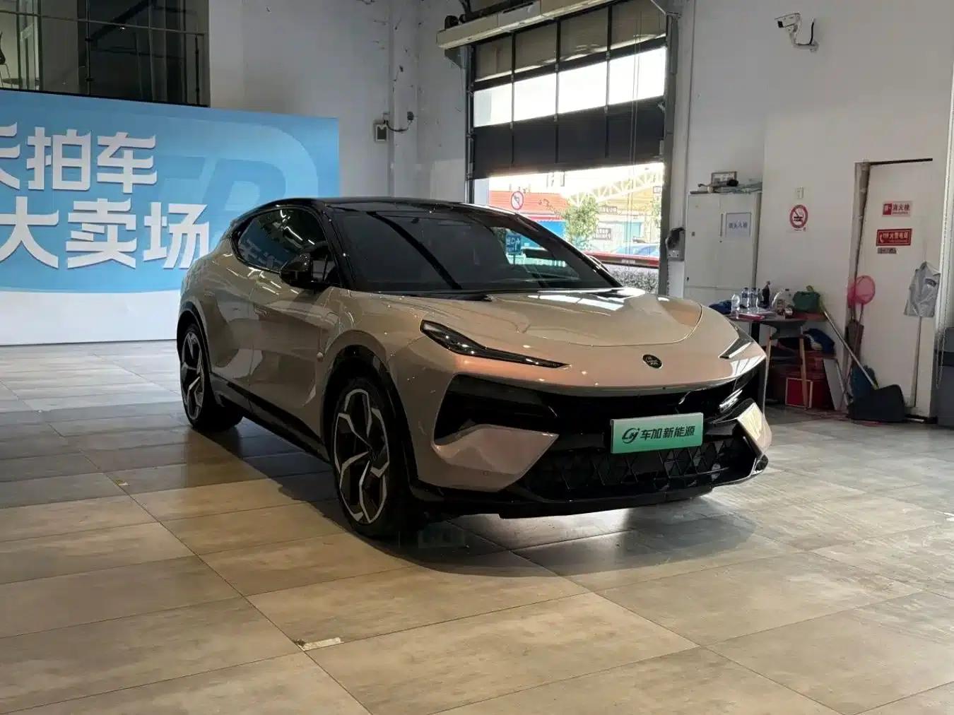 2023 ELETRE S+ — миниатюра 3
