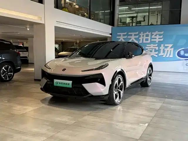 2023 ELETRE S+