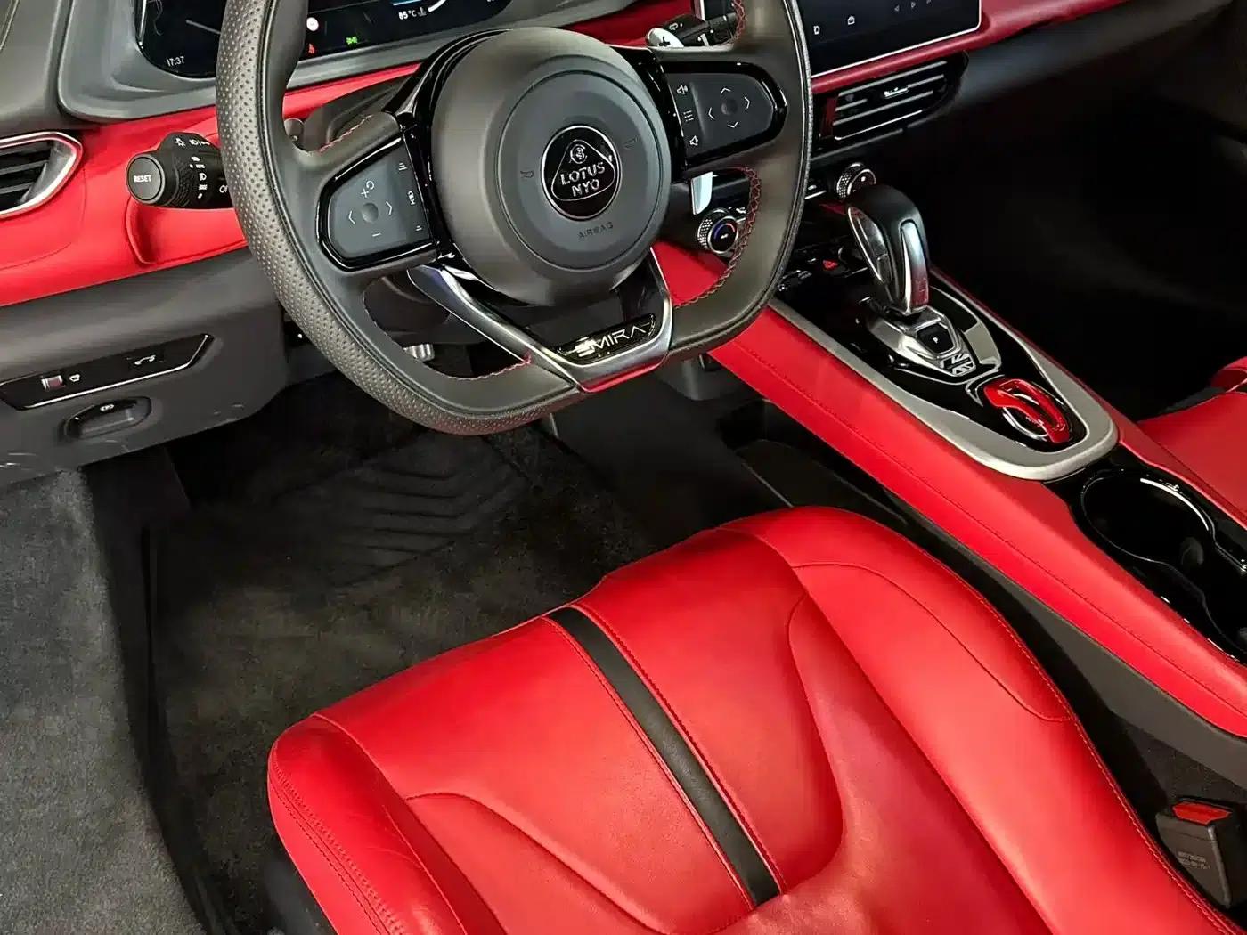 EMIRA 2021 2.0T DCT First Edition — миниатюра 3