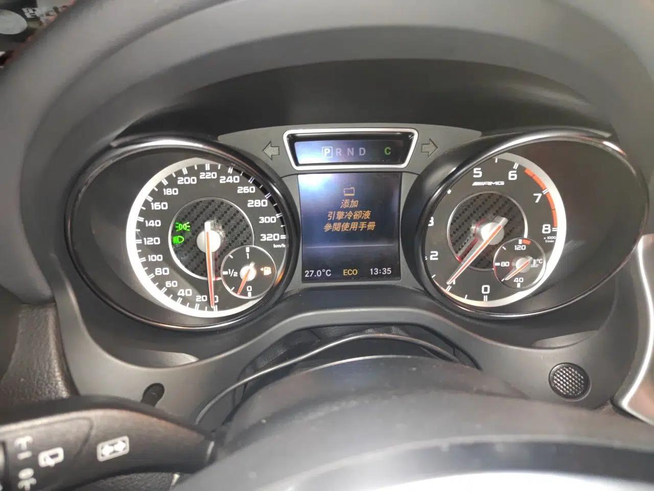 Mercedes-Benz GLA AMG 2015 AMG GLA 45 4MATIC — миниатюра 12