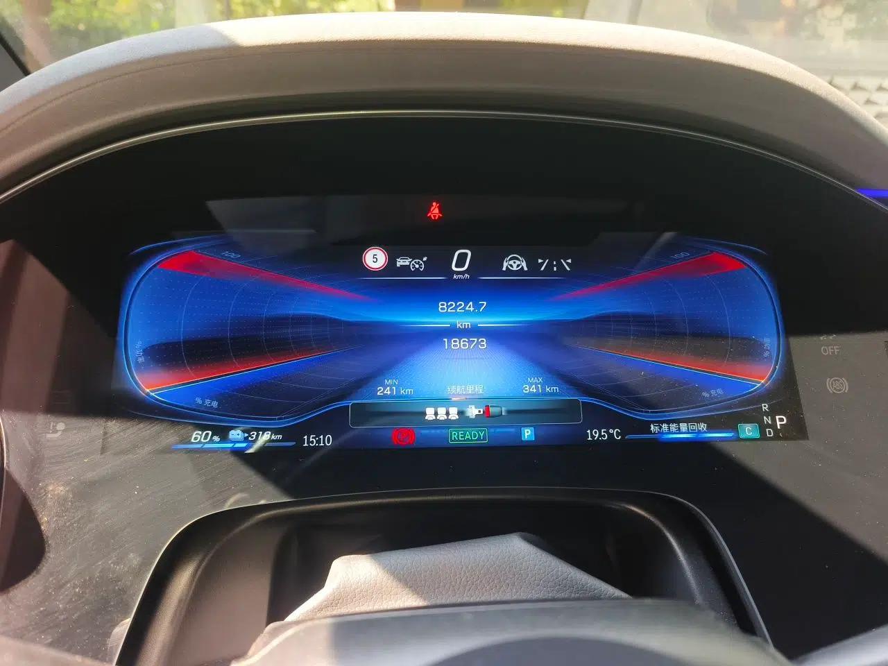 Mercedes-Benz EQE AMG 2023 AMG EQE 53 4MATIC+ — миниатюра 12