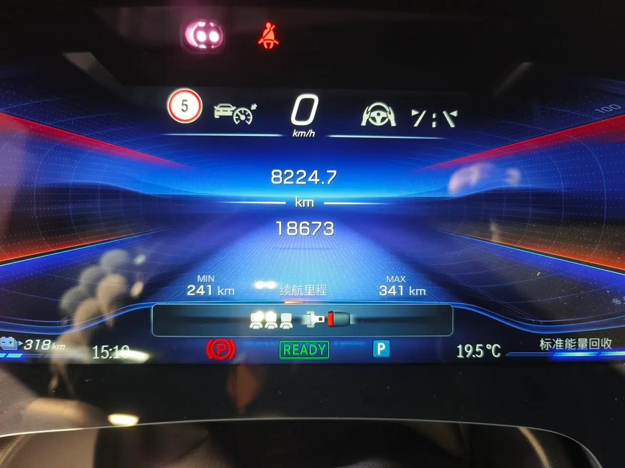 Mercedes-Benz EQE AMG 2023 AMG EQE 53 4MATIC+ — миниатюра 13