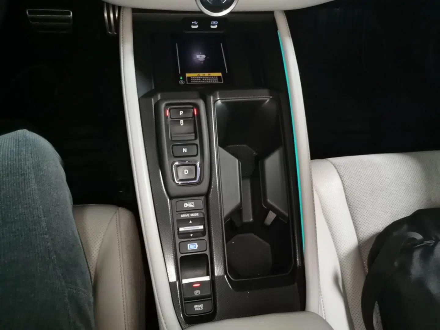 Honda Accord New Energy 2023 2.0L ePHEV Flagship Edition — миниатюра 17