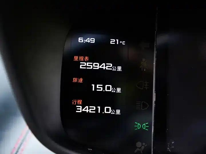 McLaren 570 2015 570S 3.8T Coupe — миниатюра 14