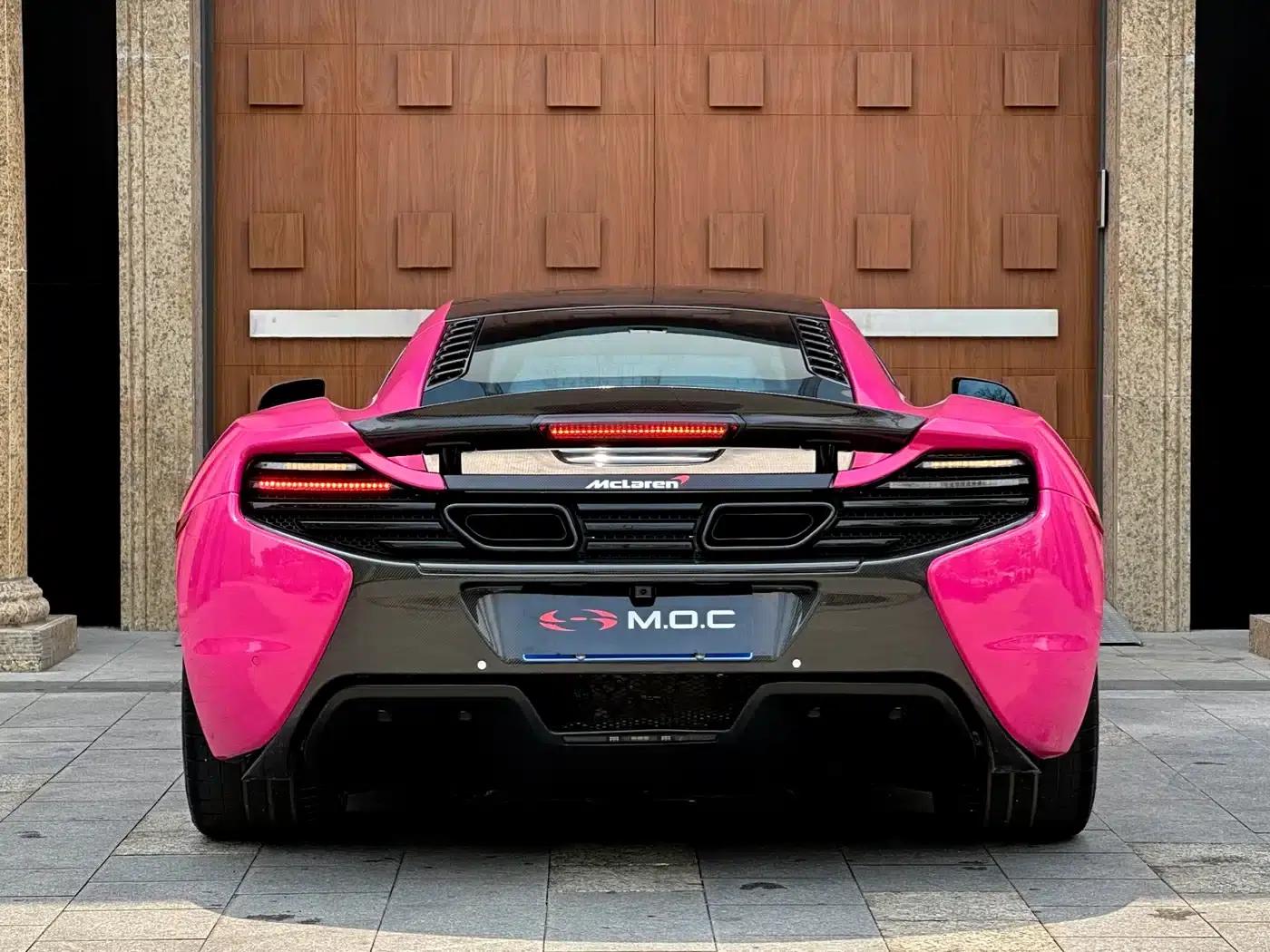 McLaren 12C 2012 3.8T Standard Model — миниатюра 5