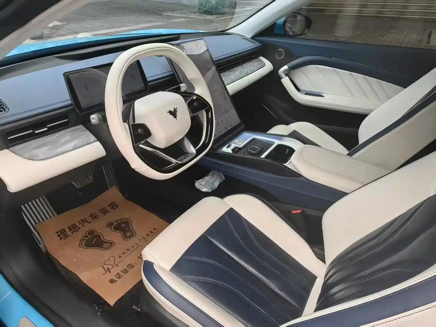 Nezha GT 2023 580 AWD — миниатюра 4