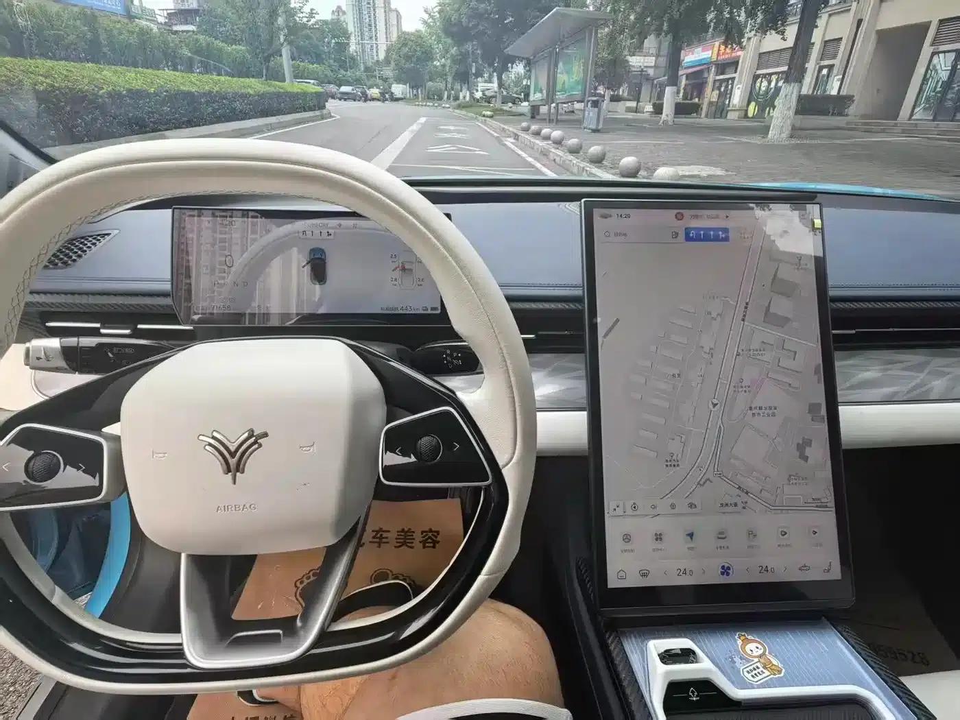 Nezha GT 2023 580 AWD — миниатюра 5