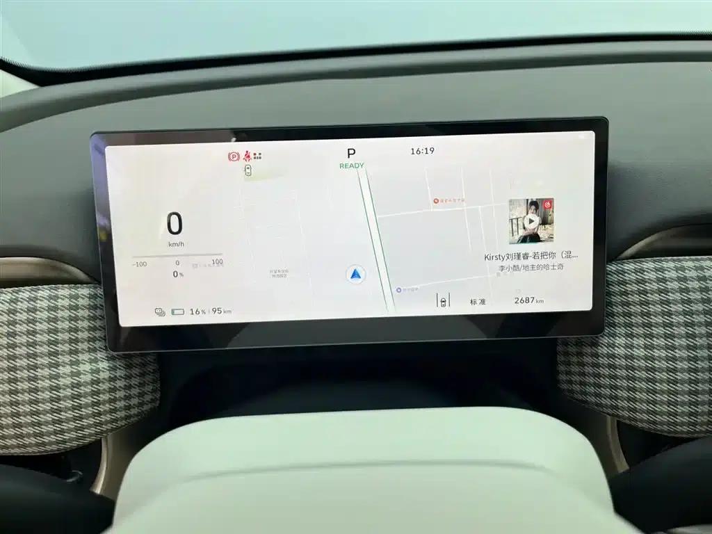 ORA 5 EV 2026 Model 580km LiDAR Edition — миниатюра 12