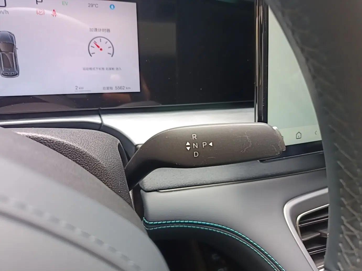 BYD Sealion 07 DM-i 2025 150 Flagship+ Edition — миниатюра 17