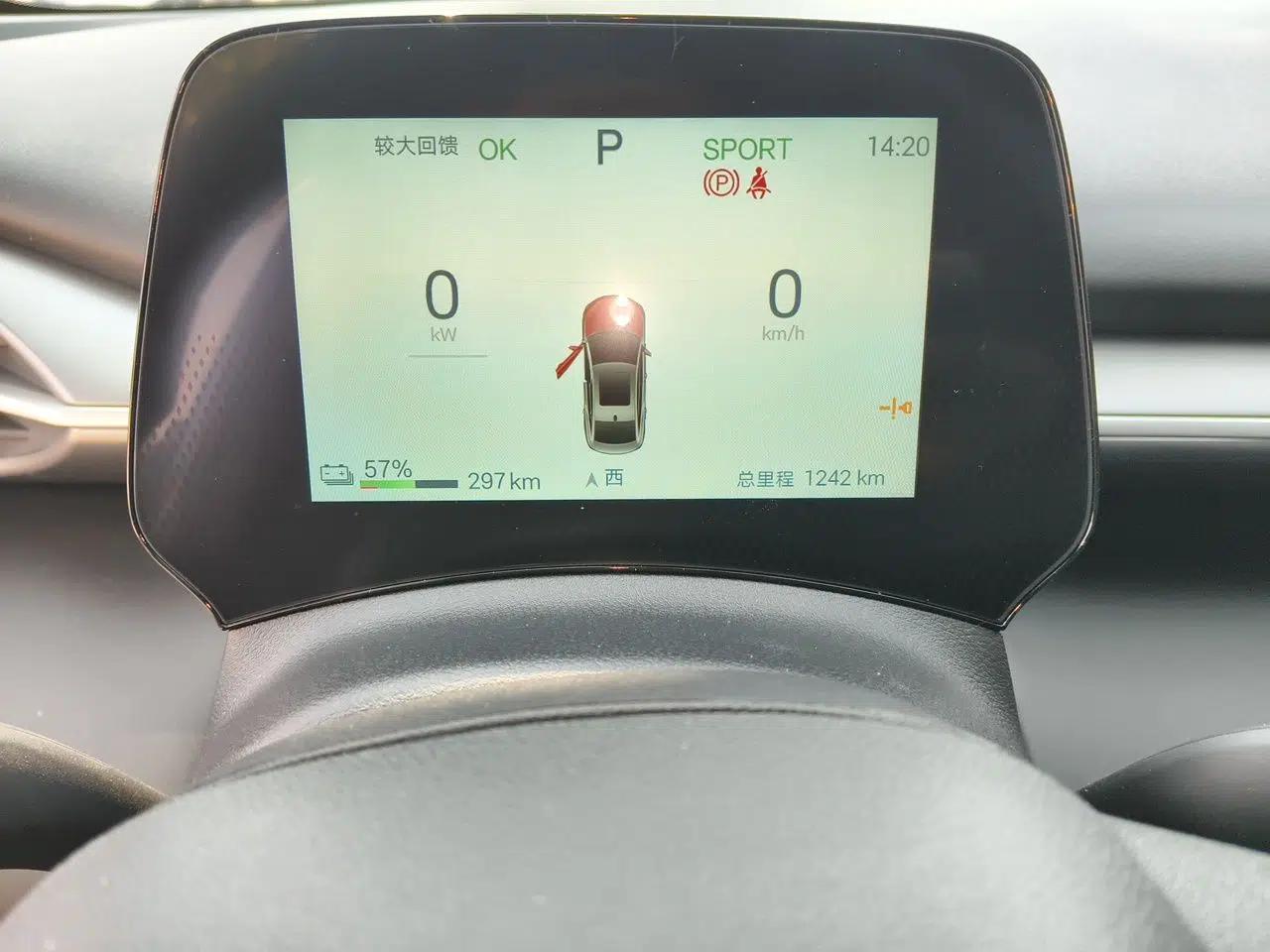 BYD e7 2025 Model 520 Smart Mobility Edition — миниатюра 13